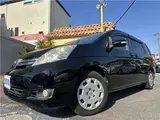 2013 Toyota Isis LG Edition Black Van for sale, Japanese used car export - photo 7 of 61 | GULJI TRADERS