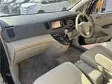 2013 Toyota Isis LG Edition Black Van for sale, Japanese used car export - photo 17 of 61 | GULJI TRADERS