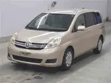 2013 Toyota Isis L Brown Van for sale, Japanese used car export - photo 3 of 18 | GULJI TRADERS