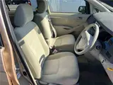 2013 Toyota Isis L Brown Van for sale, Japanese used car export - photo 6 of 18 | GULJI TRADERS