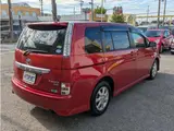 2013 Toyota Isis 1.8 Platana Red Van for sale, Japanese used car export - photo 2 of 40 | GULJI TRADERS
