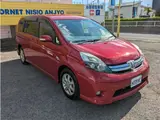 2013 Toyota Isis 1.8 Platana Red Van for sale, Japanese used car export - photo 20 of 40 | GULJI TRADERS