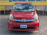 2013 Toyota Isis 1.8 Platana Red Van for sale, Japanese used car export - photo 30 of 40 | GULJI TRADERS