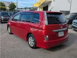 2013 Toyota Isis 1.8 Platana Red Van for sale, Japanese used car export - photo 32 of 40 | GULJI TRADERS