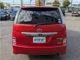 2013 Toyota Isis 1.8 Platana Red Van for sale, Japanese used car export - photo 33 of 40 | GULJI TRADERS