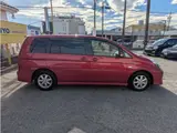 2013 Toyota Isis 1.8 Platana Red Van for sale, Japanese used car export - photo 34 of 40 | GULJI TRADERS