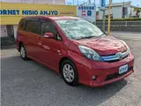 2013 Toyota Isis 1.8 Platana Red Van for sale, Japanese used car export - photo 35 of 40 | GULJI TRADERS