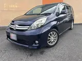 2013 Toyota Isis 2.0 Platana ★Inspected by a third-party organization★New car warranty included★ Blue Van for sale, Japanese used car export - photo 1 of 61 | GULJI TRADERS