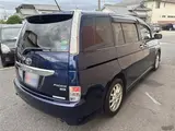 2013 Toyota Isis 2.0 Platana ★Inspected by a third-party organization★New car warranty included★ Blue Van for sale, Japanese used car export - photo 2 of 61 | GULJI TRADERS