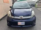 2013 Toyota Isis 2.0 Platana ★Inspected by a third-party organization★New car warranty included★ Blue Van for sale, Japanese used car export - photo 10 of 61 | GULJI TRADERS