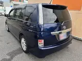 2013 Toyota Isis 2.0 Platana ★Inspected by a third-party organization★New car warranty included★ Blue Van for sale, Japanese used car export - photo 12 of 61 | GULJI TRADERS