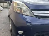 2013 Toyota Isis 2.0 Platana ★Inspected by a third-party organization★New car warranty included★ Blue Van for sale, Japanese used car export - photo 21 of 61 | GULJI TRADERS