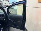 2013 Toyota Isis 2.0 Platana ★Inspected by a third-party organization★New car warranty included★ Blue Van for sale, Japanese used car export - photo 54 of 61 | GULJI TRADERS