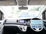 2013 Toyota Isis Platana Welcab / Passenger Seat Lift-Up Panoramic Type A Silver Van for sale, Japanese used car export - photo 3 of 50 | GULJI TRADERS