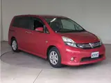 2013 Toyota Isis 1.8 Platana V Selection Red Van for sale, Japanese used car export - photo 15 of 43 | GULJI TRADERS