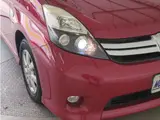 2013 Toyota Isis 1.8 Platana V Selection Red Van for sale, Japanese used car export - photo 17 of 43 | GULJI TRADERS