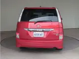 2013 Toyota Isis 1.8 Platana V Selection Red Van for sale, Japanese used car export - photo 35 of 43 | GULJI TRADERS