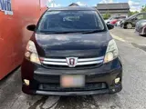 2013 Toyota Isis 2.0 Platana V Selection ★Inspected by a third-party organization★New car warranty included★ Black Van for sale, Japanese used car export - photo 49 of 57 | GULJI TRADERS