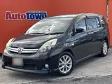 2013 Toyota Isis 2.0 Platana V Selection ★Inspected by a third-party organization★New car warranty included★ Black Van for sale, Japanese used car export - photo 56 of 57 | GULJI TRADERS