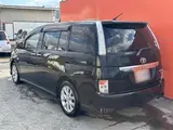 2013 Toyota Isis 2.0 Platana V Selection ★Inspected by a third-party organization★New car warranty included★ Black Van for sale, Japanese used car export - photo 57 of 57 | GULJI TRADERS