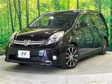2013 Toyota Isis Platana Other Van for sale, Japanese used car export - photo 1 of 30 | GULJI TRADERS