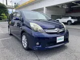 2013 Toyota Isis Platana V Selection Blue Van for sale, Japanese used car export - photo 1 of 24 | GULJI TRADERS