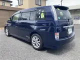 2013 Toyota Isis Platana V Selection Blue Van for sale, Japanese used car export - photo 2 of 24 | GULJI TRADERS