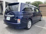 2013 Toyota Isis Platana V Selection Blue Van for sale, Japanese used car export - photo 6 of 24 | GULJI TRADERS