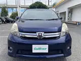 2013 Toyota Isis Platana V Selection Blue Van for sale, Japanese used car export - photo 7 of 24 | GULJI TRADERS
