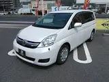2013 Toyota Isis 1800 L G Edition 5-door DCVT 2WD 7-seater Pearl Van for sale, Japanese used car export - photo 6 of 19 | GULJI TRADERS