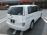 2013 Toyota Isis 1800 L G Edition 5-door DCVT 2WD 7-seater Pearl Van for sale, Japanese used car export - photo 19 of 19 | GULJI TRADERS