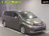 2013 Toyota Isis Platana Gray Van for sale, Japanese used car export - photo 1 of 9 | GULJI TRADERS