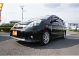 2013 Toyota Isis 2.0 Platana V Selection White Interior Black Van for sale, Japanese used car export - photo 5 of 24 | GULJI TRADERS