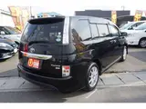 2013 Toyota Isis 2.0 Platana V Selection White Interior Black Van for sale, Japanese used car export - photo 20 of 24 | GULJI TRADERS