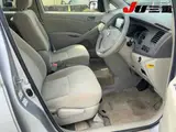 2013 Toyota Isis 4WD L Silver Van for sale, Japanese used car export - photo 4 of 12 | GULJI TRADERS