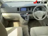 2013 Toyota Isis 4WD L Silver Van for sale, Japanese used car export - photo 8 of 12 | GULJI TRADERS