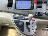 2013 Toyota Isis 4WD L Silver Van for sale, Japanese used car export - photo 11 of 12 | GULJI TRADERS