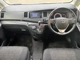 2013 Toyota Isis Platana V Selection ★ GOO Appraisal Certificate Blue Van for sale, Japanese used car export - photo 3 of 9 | GULJI TRADERS