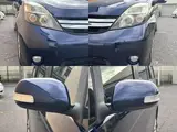 2013 Toyota Isis Platana V Selection ★ GOO Appraisal Certificate Blue Van for sale, Japanese used car export - photo 6 of 9 | GULJI TRADERS