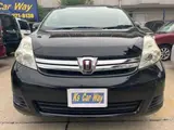2013 Toyota Isis LG Edition Black Van for sale, Japanese used car export - photo 2 of 9 | GULJI TRADERS