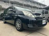 2013 Toyota Isis LG Edition Black Van for sale, Japanese used car export - photo 6 of 9 | GULJI TRADERS