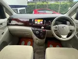 2013 Toyota Isis LG Edition Black Van for sale, Japanese used car export - photo 9 of 9 | GULJI TRADERS