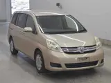 2013 Toyota Isis L Brown Van for sale, Japanese used car export - photo 1 of 11 | GULJI TRADERS