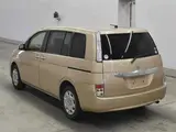 2013 Toyota Isis L Brown Van for sale, Japanese used car export - photo 2 of 11 | GULJI TRADERS