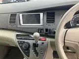 2013 Toyota Isis L Brown Van for sale, Japanese used car export - photo 6 of 11 | GULJI TRADERS