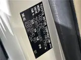 2014 Toyota Isis L Pearl Van for sale, Japanese used car export - photo 2 of 30 | GULJI TRADERS
