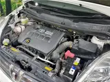 2014 Toyota Isis L Pearl Van for sale, Japanese used car export - photo 12 of 30 | GULJI TRADERS