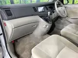 2014 Toyota Isis L Pearl Van for sale, Japanese used car export - photo 18 of 30 | GULJI TRADERS