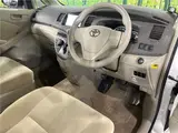2014 Toyota Isis L Pearl Van for sale, Japanese used car export - photo 22 of 30 | GULJI TRADERS