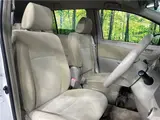 2014 Toyota Isis L Pearl Van for sale, Japanese used car export - photo 24 of 30 | GULJI TRADERS